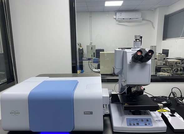 INVENIO R傅里叶变换显微红外光谱仪